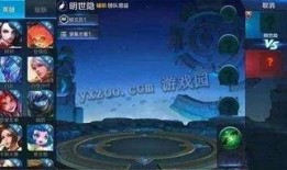 曙光英雄最新下一个新英雄爆料,神秘力量觉醒，战力升级！