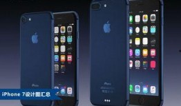 matex7最新爆料和x6区别,与X6的差异化亮点解析