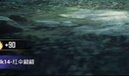 和平精英爆料中转盘最新,神秘中转盘全新玩法，惊喜不断等你来探索！