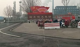 河北化工厂最新爆料,揭秘事故真相与整改进展