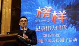 信和地产爆料最新消息,揭秘项目进展与市场动态