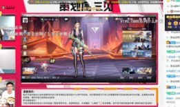 cfm直播活动最新爆料,精彩内容抢先看！