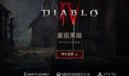 暗黑爆料最新在线观看,揭秘最新在线观看幕后真相