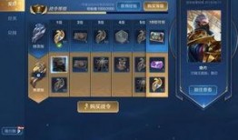 曙光英雄最新下一个新英雄爆料,神秘力量觉醒，战力升级！