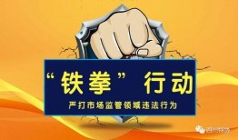 惠州民生纠纷爆料案件最新,最新曝光，邻里矛盾引发社会关注