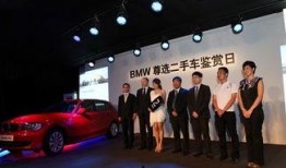 新闻爆料二手车重庆最新,行情走势与交易亮点解析