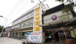 宜都最新爆料,揭秘神秘事件背后的惊人真相