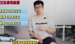 楚天传媒爆料视频大全最新,揭秘热点事件，追踪社会动态