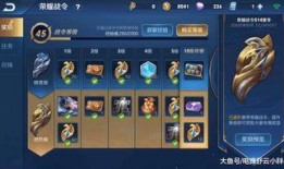 最新赛季的爆料有哪些,球星动向与赛事前瞻