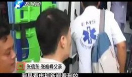 唐山爆料小伙视频最新版,事件真相再揭秘