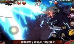 火影忍者三月最新爆料,神秘忍者现身，命运之战即将开启！